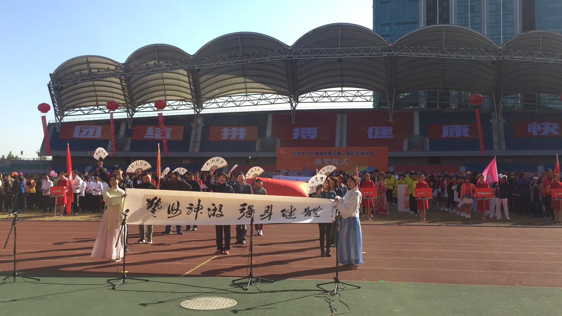 艺海神游舞蹈,艺海神游2019