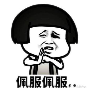 谨慎使用日本的网红眼药水,网红护眼眼药水