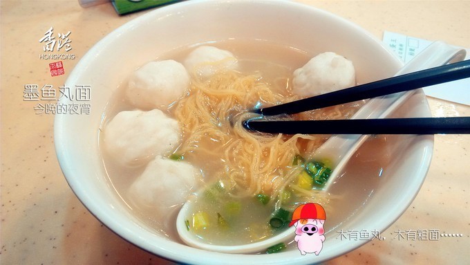 东方之珠浪漫依然,东方之珠粤语香港回归