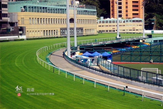 东方之珠浪漫依然,东方之珠粤语香港回归