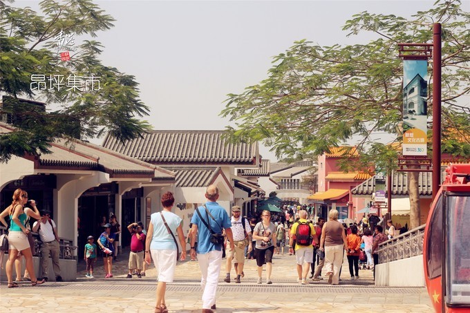 东方之珠浪漫依然,东方之珠粤语香港回归