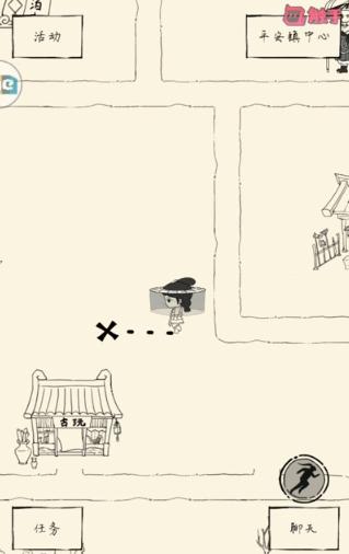 最有魅力的武侠手游游戏推荐,十大最耐玩武侠手游游戏推荐