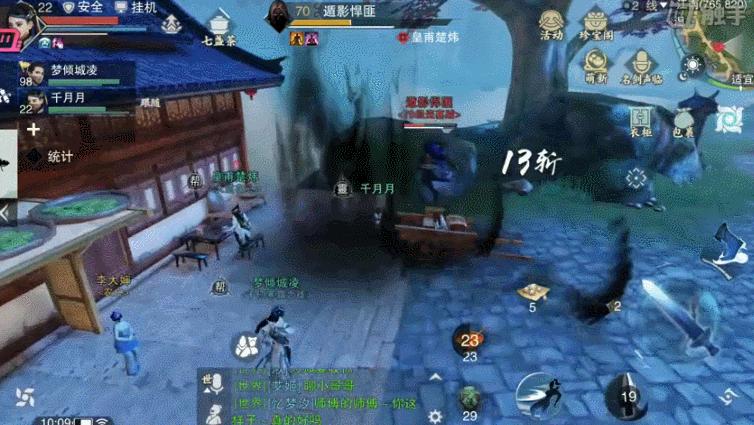 最有魅力的武侠手游游戏推荐,十大最耐玩武侠手游游戏推荐