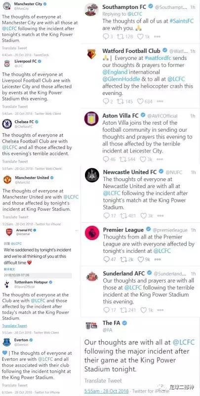 没有“莱城奇迹”!他平民出身成泰国巨富，一生唯一奢侈却造惨剧