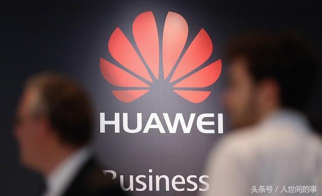 华为mate20系列外国售价公布,华为为什么国外比国内便宜