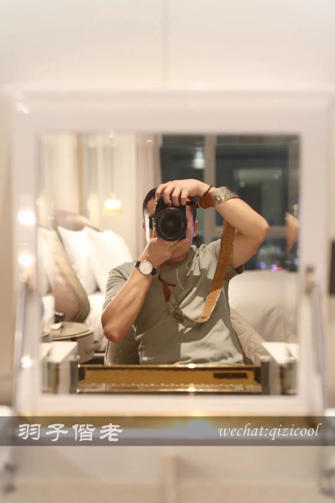 佛山罗浮宫索菲特酒店小程序,佛山罗浮宫索菲特酒店下午茶