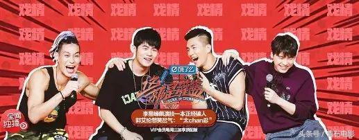 热血得像漫画,女生看了会尖叫!周杰伦李易峰林书豪上电视打篮球