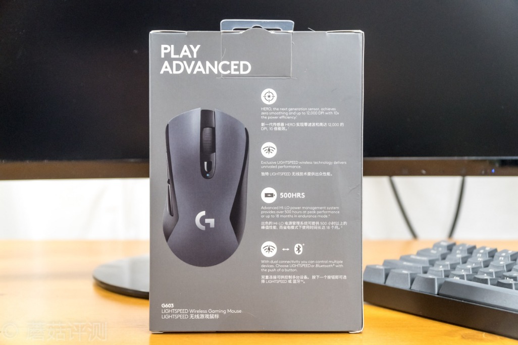 罗技无线机械键盘g603,罗技鼠标mxmaster2sg603