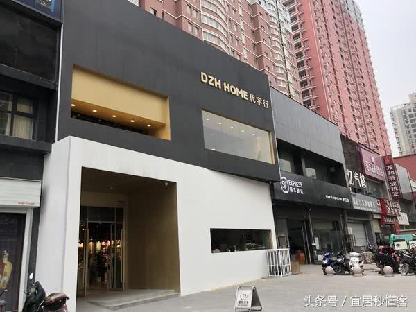 无印良品被盗,商标被山寨