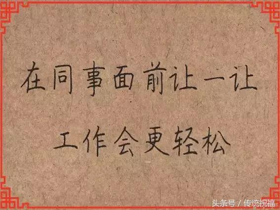 会动的漂亮图片,会动的花草图片