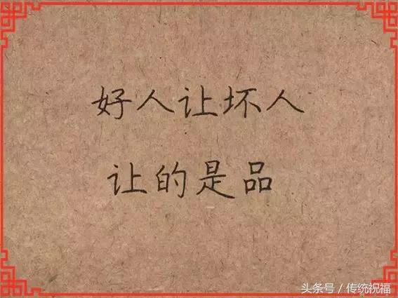 会动的漂亮图片,会动的花草图片