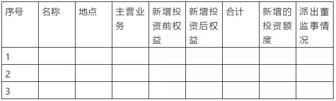 田晓林金融周期及其相关理论全文,田晓林谈中国经济