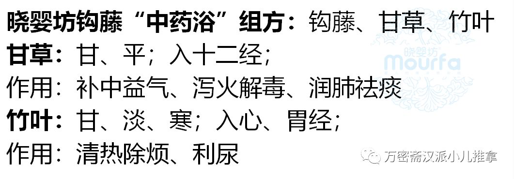孩子肝火旺脾虚哭闹发脾气狂躁,宝宝肝火旺爱发脾气