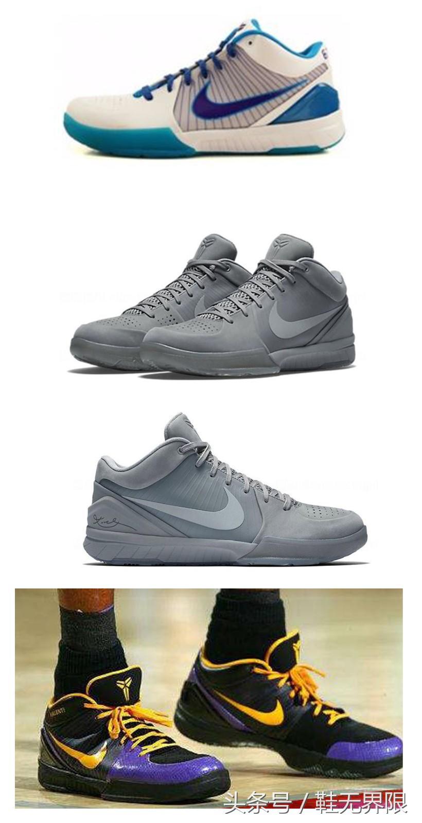 1988年nike球鞋,1998年匹克篮球鞋