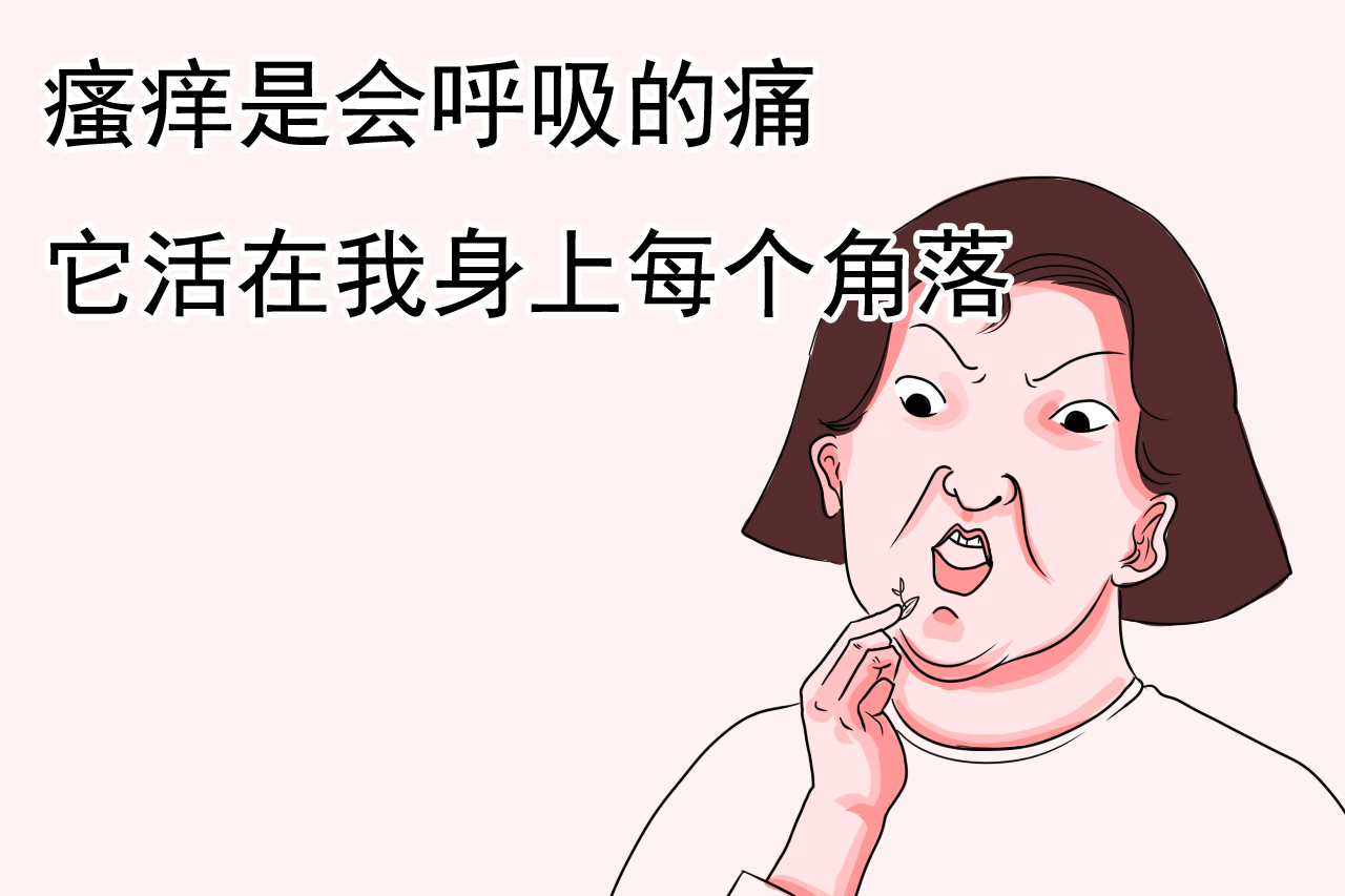 孕期如何注意避免胎儿缺氧,孕妇肚子上痒会导致胎儿缺氧吗