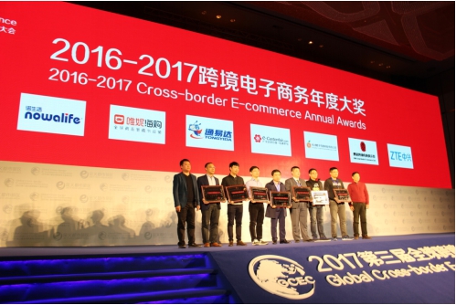 代购的前景和现状,代购最后的出路