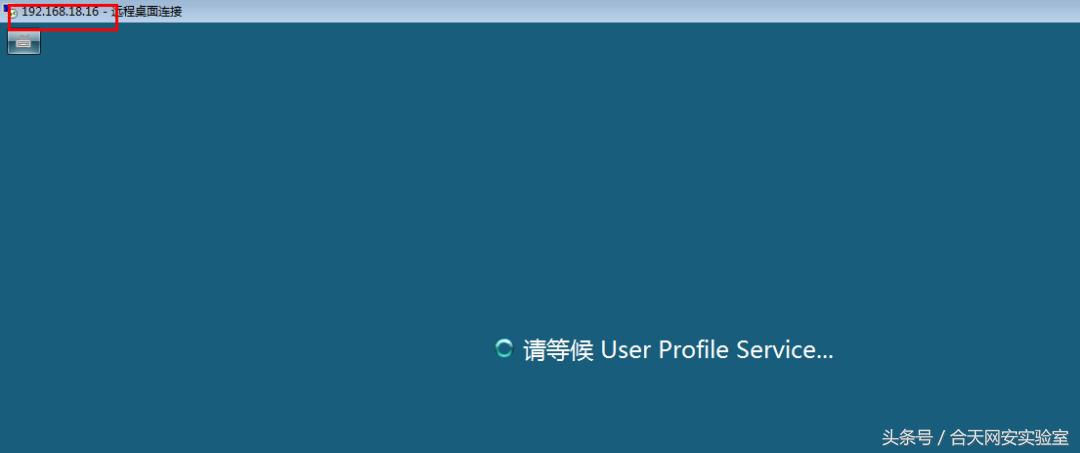 记一次文件上传BypassWAF实战