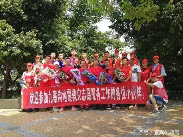 9958儿童紧急救助直播,四川儿童大病救助