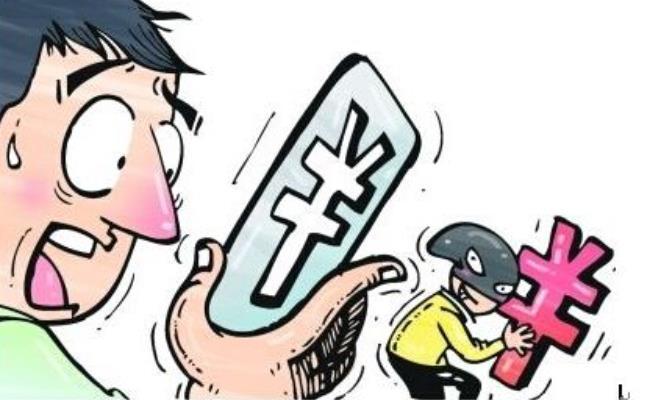 高发的十种诈骗案件类型的套路,十种高发诈骗手段