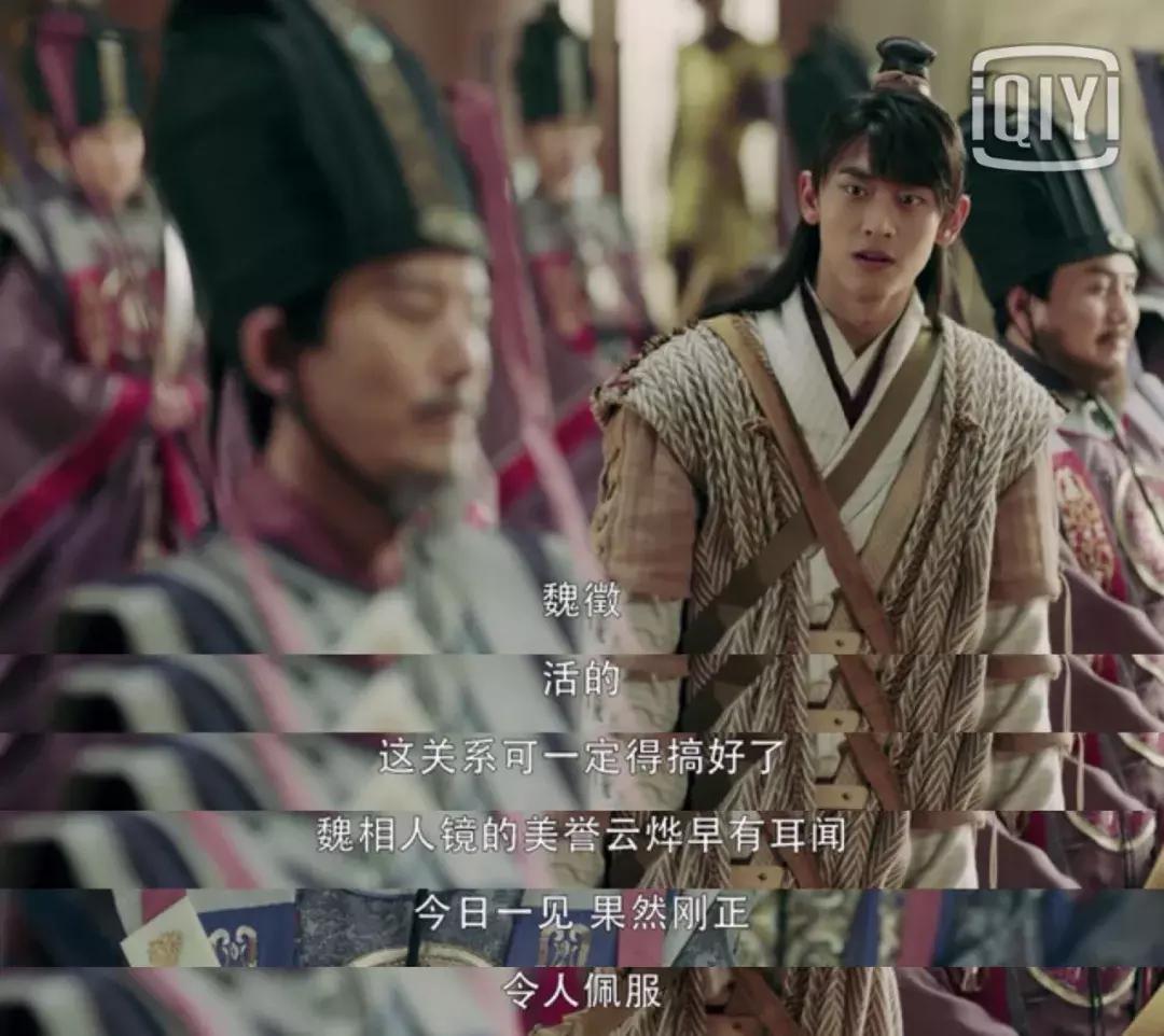 唐砖男主一路开挂,唐砖第2次穿越