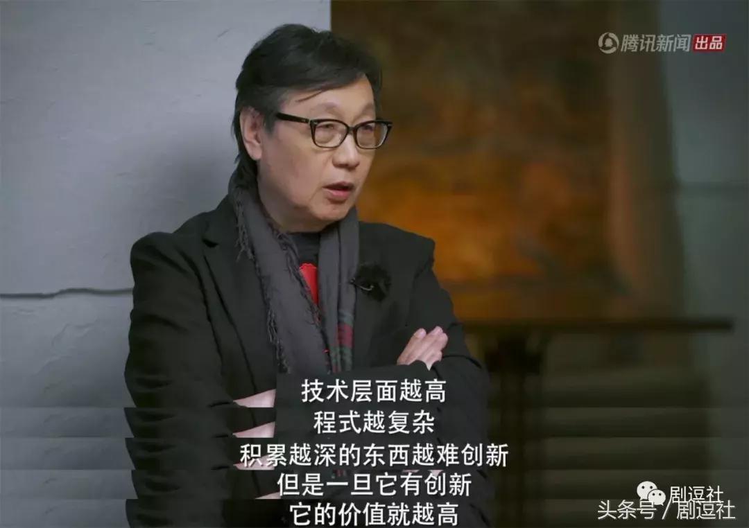 锵锵三人行李敖,锵锵三人行谈中国电影