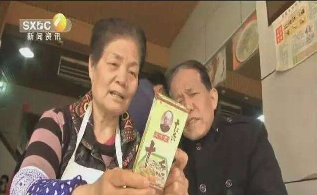 他32年只做一味调料，8分钱利润却年赚3亿！怎么做到的？