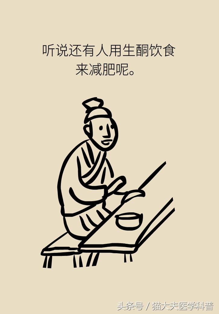 生酮饮食能治疗肺癌吗,生酮饮食能治疗癌细胞扩散吗