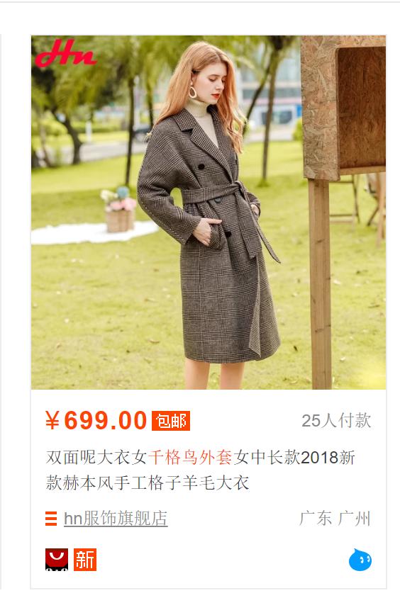 肥宅也可以逆袭,肥宅也有逆袭的梦想呀