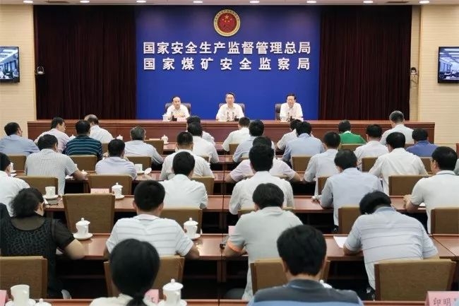 煤矿安全管理和生产存在的问题,煤矿安全生产工作存在的主要问题