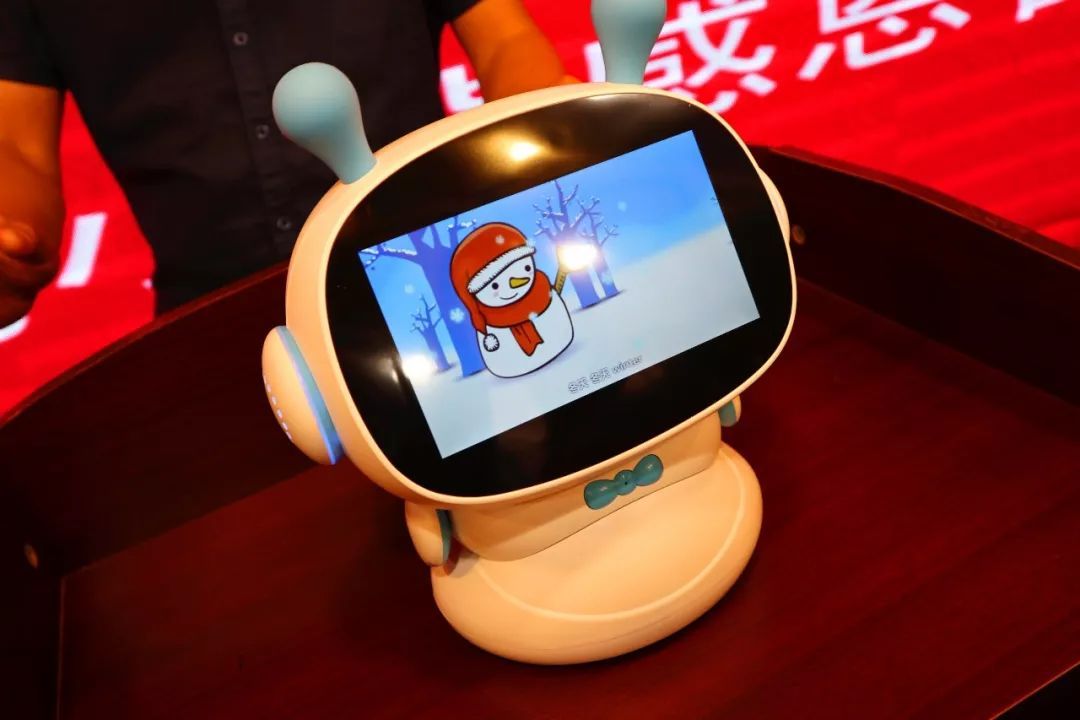 *今条头日**｜感恩回馈“珍妮维尼小熊”答谢会圆满落幕！