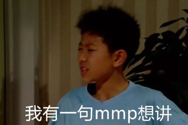 家有儿女的生活和我们都不一样,家有儿女里的奢侈生活