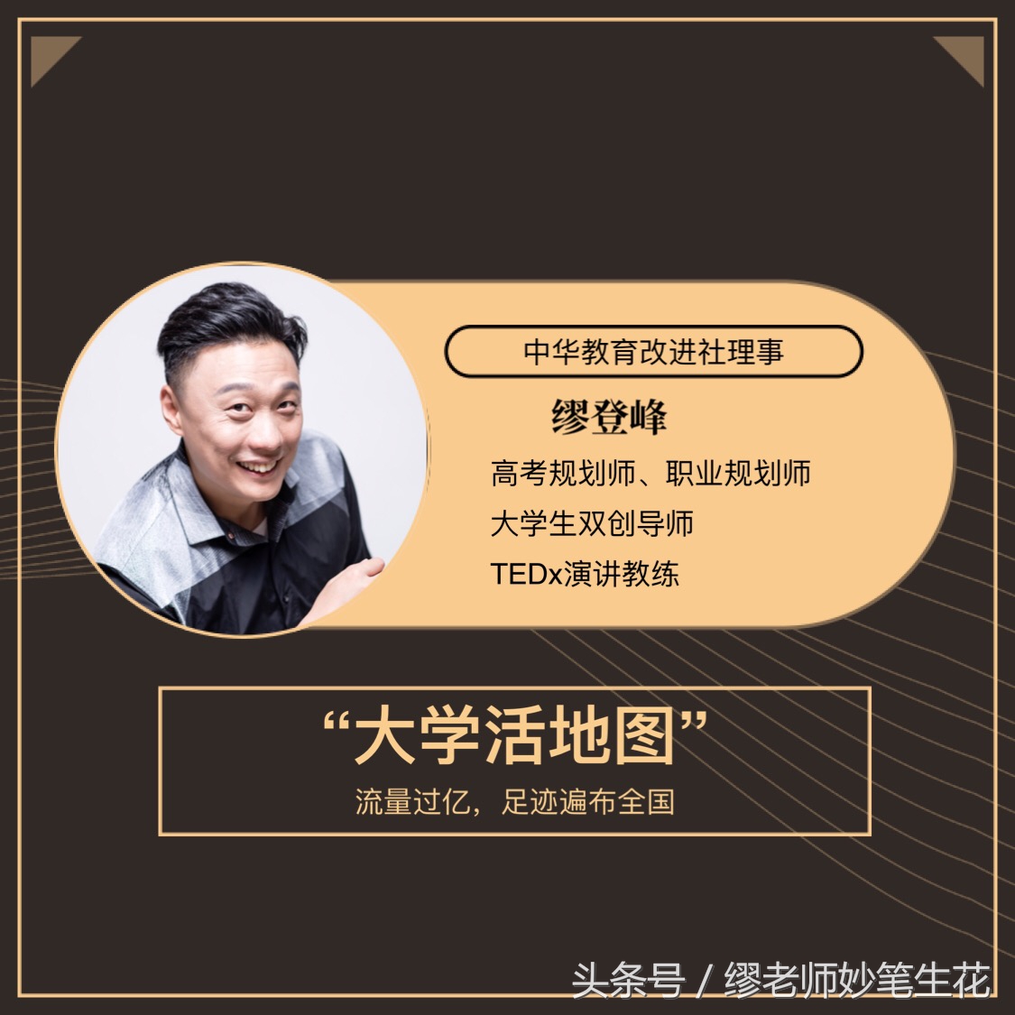 信息管理与信息系统专业好吗,信息管理与信息系统专业难不难