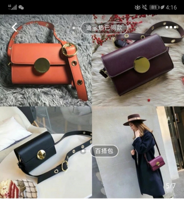 小ck包包官网旗舰店,小ck包包合集图