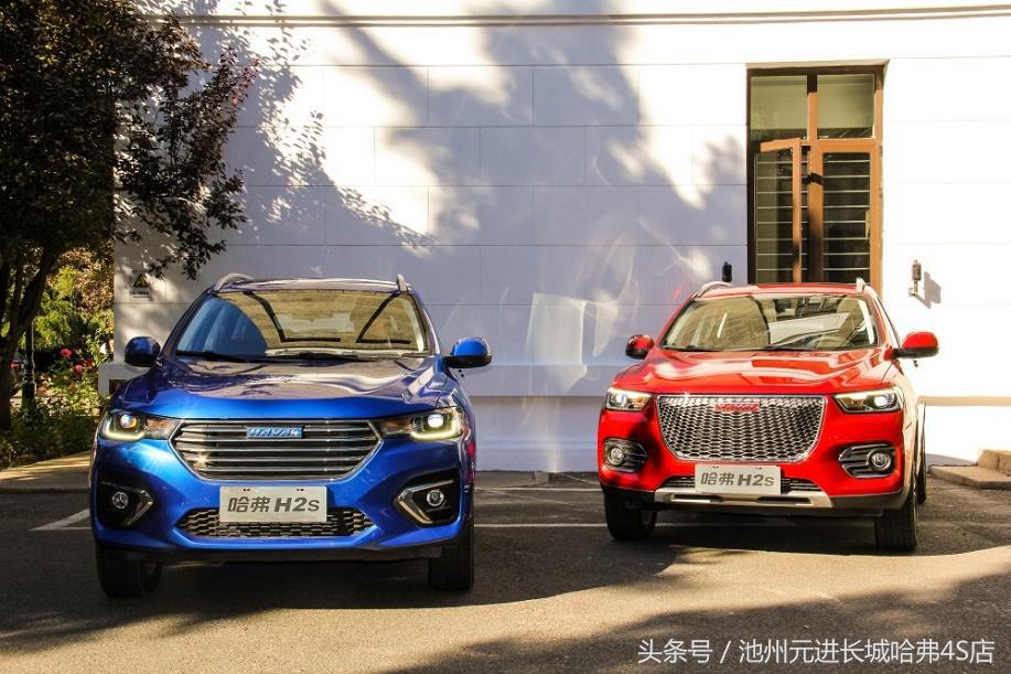 7万起的哈弗h2s值得入手吗,哈弗h2s豪华版