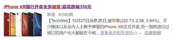 iphonexr双卡双待的详解,苹果xr标准版能用双卡吗