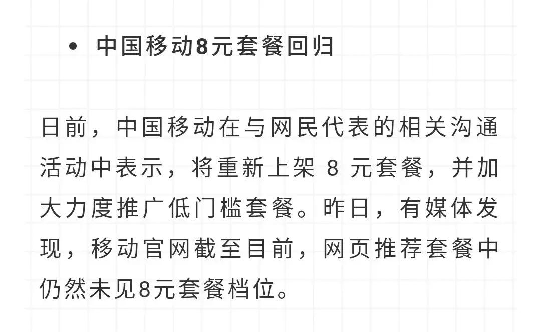 有些苹果xr为什么不支持双卡双待,苹果xr标准版能用双卡吗