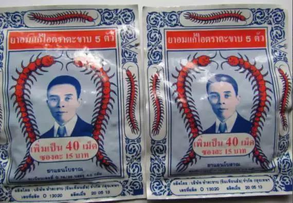 瀹炶瘽瀹炶娉板浗缁艰壓,瀹炶瘽瀹炶娉拌缈昏瘧