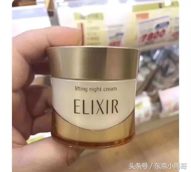 怡丽丝尔到底几个系列 (怡丽丝尔最基础系列)