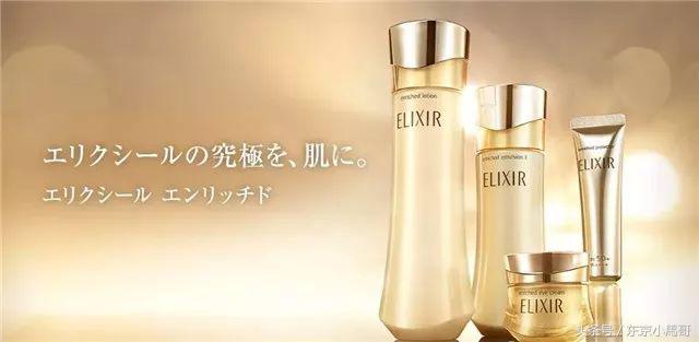 怡丽丝尔到底几个系列 (怡丽丝尔最基础系列)