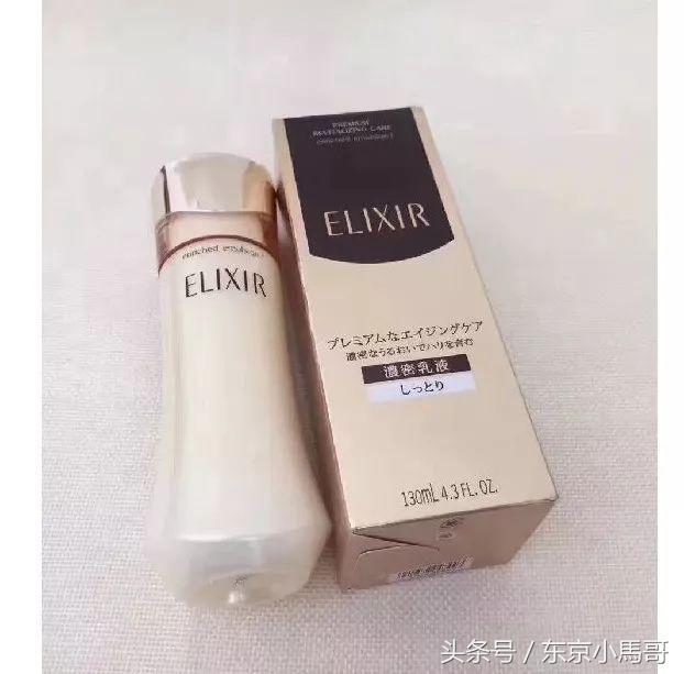 怡丽丝尔到底几个系列 (怡丽丝尔最基础系列)