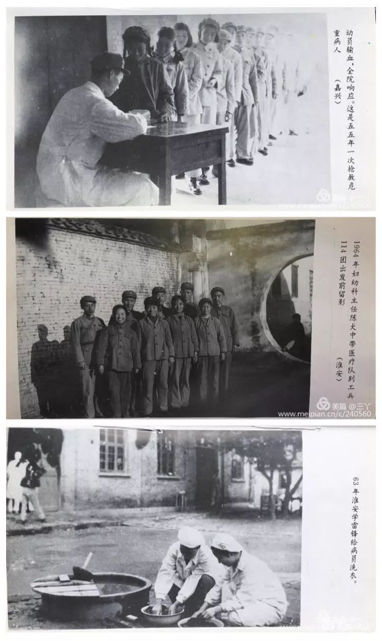 再见97,再见1997学校