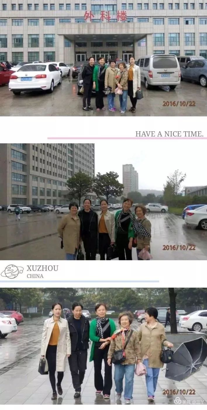 再见97,再见1997学校