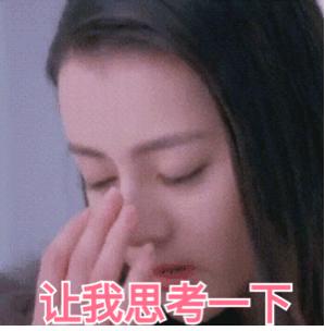 2.7米宽的餐厅怎么放圆餐桌,北欧实木圆餐桌