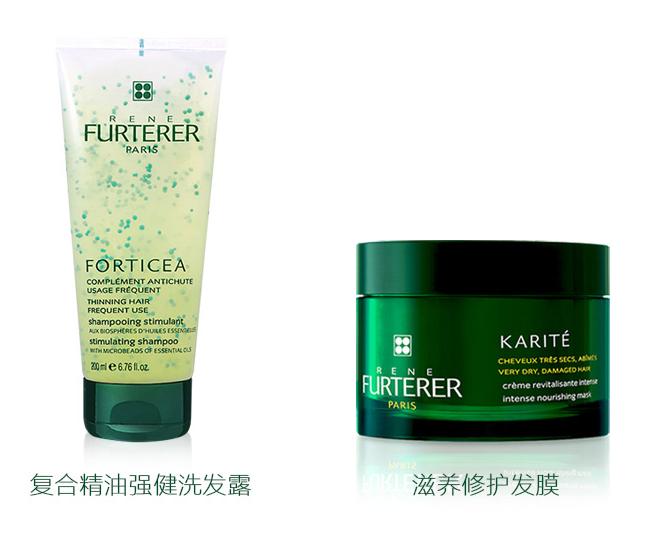 轻微m型脱发如何选择发型,头发脱发断发怎么拯救发量