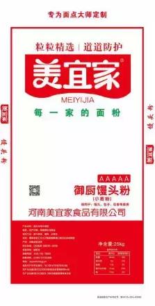 美宜佳面粉,美宜家低脂零食