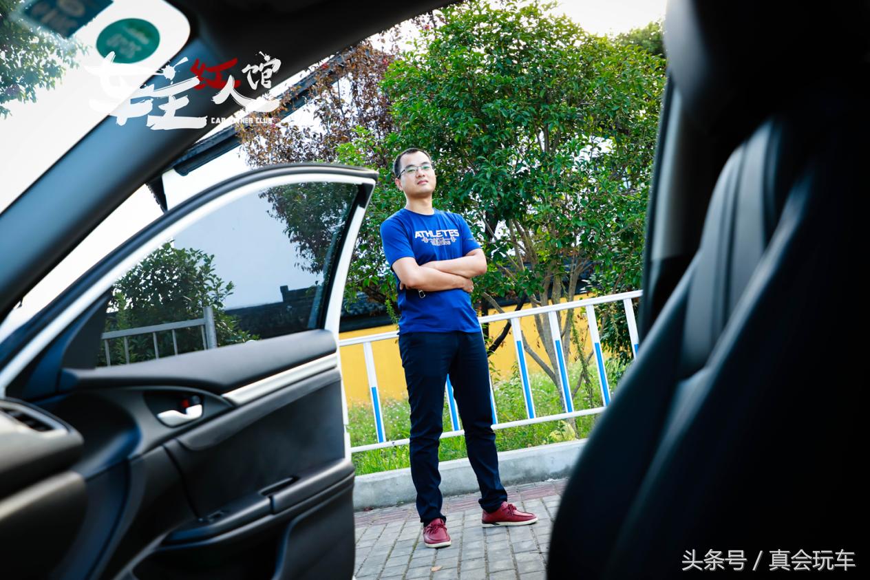 买思域，“我”竟然选择了1.0T三缸，车主告诉你为什么？