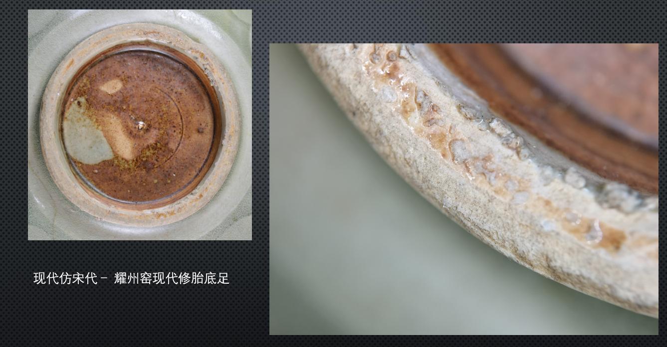 卡兰德瓷器老化痕迹鉴定视频,卡兰德鉴定元代青花瓷器