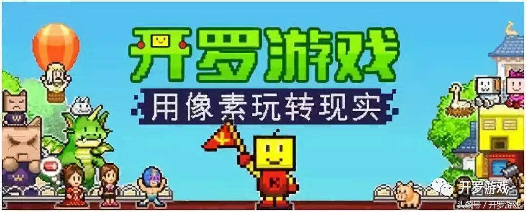 谢谢你玩我的游戏图片,谢谢你玩我的游戏原句