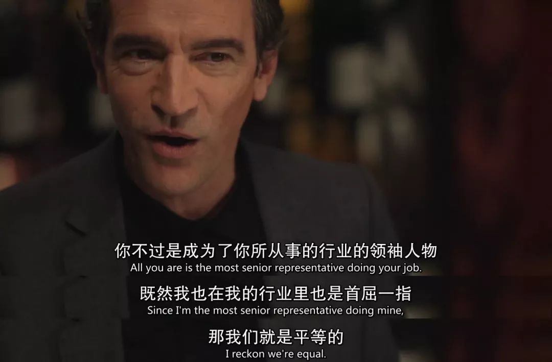 这家小报专攻花边绯闻，曝光英国女大臣堕落照片，只为了寻找真相