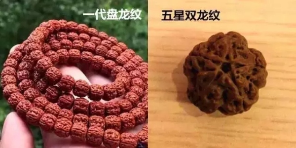 文玩珠串排名,文玩珠串推荐高颜值